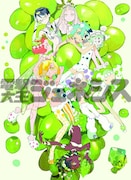 竹のポスター。