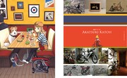 「少女自転車解放区」に収録されている加藤アカツキのイラスト。(C)Akatsuki Katoh / WANIMAGAZINE 2011