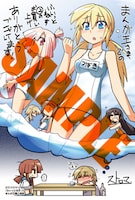 まんが王八王子店・まんが王倶楽部で配布される描き下ろしイラストカード。