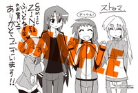 COMIC ZINで「ふぃっとねす」2巻を購入するともらえるイラストカード。