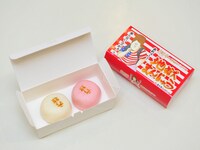 実際の商品はむき出しでなく、パック包装して販売されている。