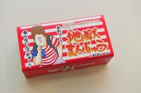 「地獄まんじゅう」のパッケージには、「高飛車」のために描き下ろされたキャラクター「ぽっぷこ～ん（15）」があしらわれている。