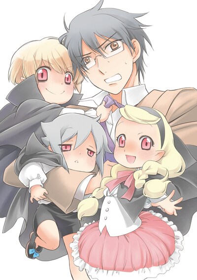 氷堂涼二「はらぺこバンピーノ」カット