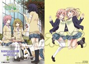 コミックとらのあなで配布される、「やさしいセカイのつくりかた」の特製リーフレット。取り扱いの有無は事前に確認を。