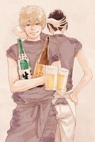 穂積の新連載「居酒屋さちこ」カット。