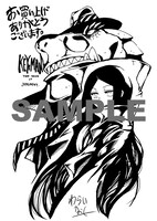 わらいなく「KEYMAN -THE HAND OF JUDGMENT-」ペーパー。