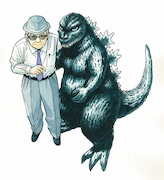 42号：円谷英二（樋口大輔）(C)Daisuke Higuchi/Asahi Shimbun Publications Inc.