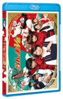 スペシャルドラマ「らんま1/2」Blu-ray