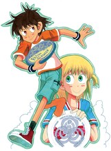 とよ田みのるの読み切り「CATCH＆THROW」カット。