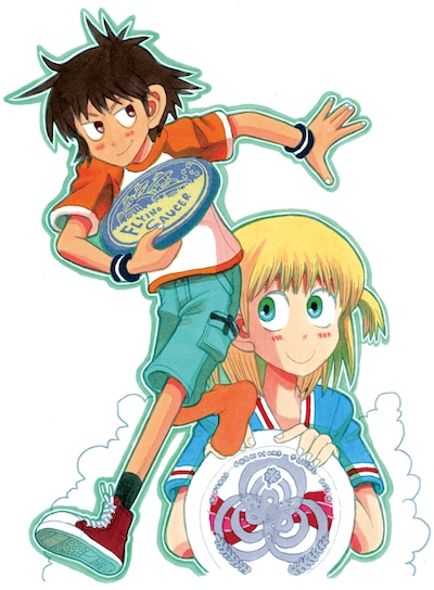 とよ田みのる「CATCH＆THROW」カット。