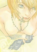 画集「ロザリオイエティ」のメインビジュアル。