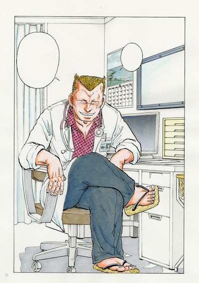 「ドクター早乙女」の主人公・早乙女。