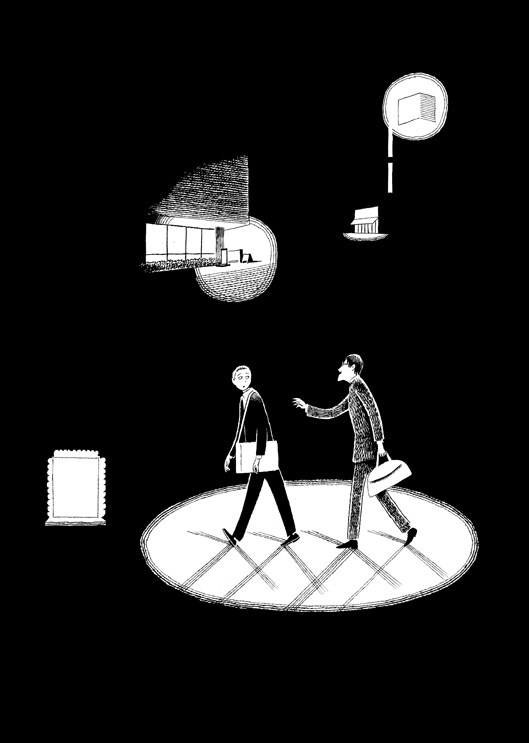 星新一原作、西村ツチカ作画による「コミック星新一 もてなし」カット。「もてなし」（角川文庫刊『地球から来た男』所収）(C)1975 星ライブラリ／新潮社