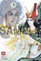 ブックスタマで配布される「王家の紋章」ポストカードセット。