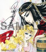 文教堂書店で配布される「王家の紋章」ミニ色紙。