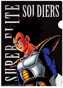 「E賞 クリアファイルセット」のうちの1枚。(C)バードスタジオ／集英社・フジテレビ・東映アニメーション