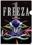 「E賞 クリアファイルセット」のうちの1枚。(C)バードスタジオ／集英社・フジテレビ・東映アニメーション