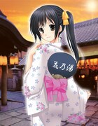 「あずまゆき画集 four colors」収録作品。