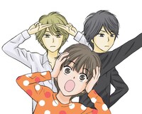 林えりか「お兄ちゃん1号2号」