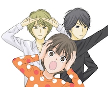 林えりか「お兄ちゃん1号2号」