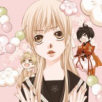 山田南平「桜の花の紅茶王子」