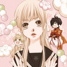 山田南平「桜の花の紅茶王子」