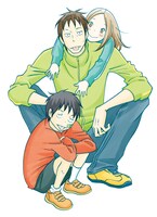 宇仁田ゆみ「うさぎドロップ番外編」カット