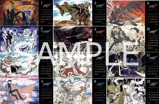CLAMP「ツバサ－RESERVoir CHRoNiCLE－」の2012年版カレンダー。(C)CLAMP