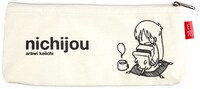 4コマnanoエースVol.8付録の「日常」ペンケース表面。