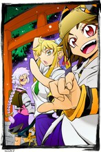 みなぎ得一「√3 ＝（ひとなみにおごれやおなご）」カット。