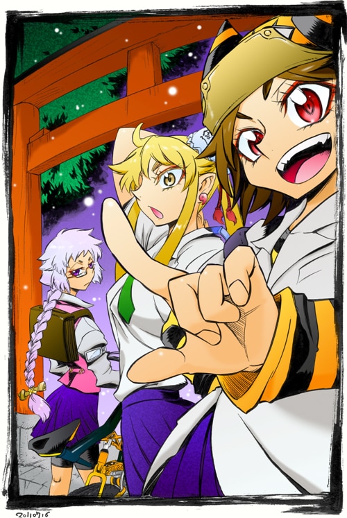 みなぎ得一「√3 ＝（ひとなみにおごれやおなご）」カット。