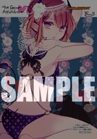 アニブロゲーマーズで配布される特典。