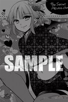 アニメイトで配布される特典。