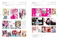 「アニメ・コミック・ライトノベル・ゲームのデザイナー集」の誌面。