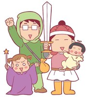 和田フミエ「おうちクエスト～マイホームに導かれし者たち」カット (C)和田フミエ・竹書房