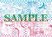 イラストカード付入浴剤のイメージ