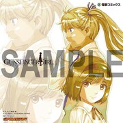 ゲーマーズで配布されるオリジナルミニ色紙。