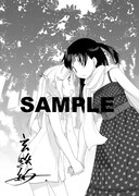 「星川銀座四丁目」2巻特典イラスト。