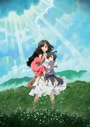 細田守の最新作「おおかみこどもの雨と雪」予告編が公開