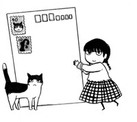 キャンペーンガール・梅小路文子。