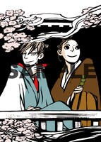 「画帖・さらい屋五葉」収録作品より。