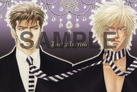 鹿乃しうこ「P.B.B.」のラブラブポストカード。 (C)Shiuko Kano/Libre Publishing 2011