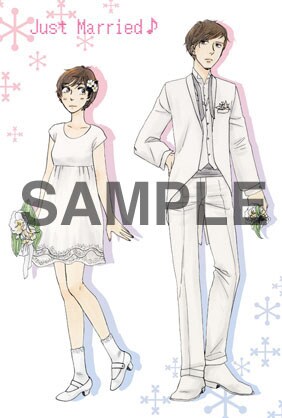 ヤマシタトモコ「ドントクライガール♥」のラブラブポストカード。 (C)Tomoko Yamashita/Libre Publishing 2011