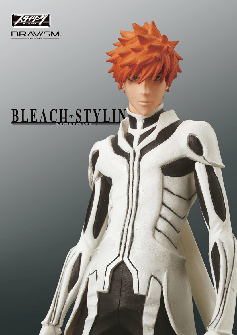 BRAVISM BLEACH STYLING 3体セット BRAVISM BLEACH STYLING 3体セット BRAVISM BLEACH STYLING 3体セット