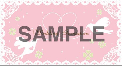 御影椿「できちゃった男子」の結婚式招待状封筒。(C)Tsubaki Mikage/Libre Publishing 2011