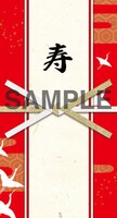 鈴木ツタ「この世異聞」の結婚式招待状封筒。(C)Tsuta Suzuki/Libre Publishing 2011