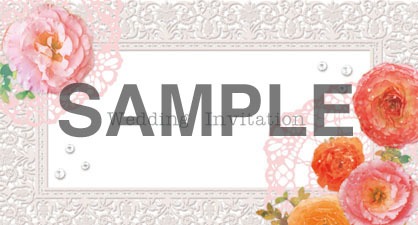 ヤマシタトモコ「ドントクライガール♥」の結婚式招待状封筒。 (C)Tomoko Yamashita/Libre Publishing 2011