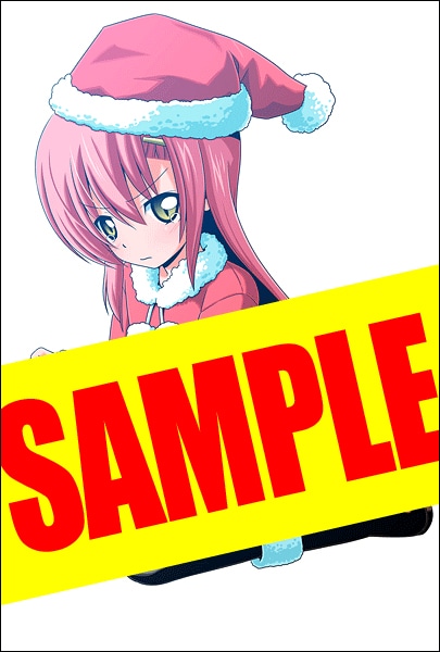 「ハヤテのごとく！」31巻アニメイト特典イラスト。