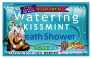 花京院典明があしらわれた「ブレスシャワー〈グリーンアップル→ミント〉」味。(C)荒木飛呂彦&LUCKY LAND COMMUNICATIONS/集英社