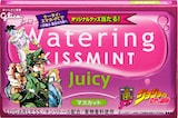 期間限定「ジョジョ」パッケージのウォーターリング登場 - コミック 